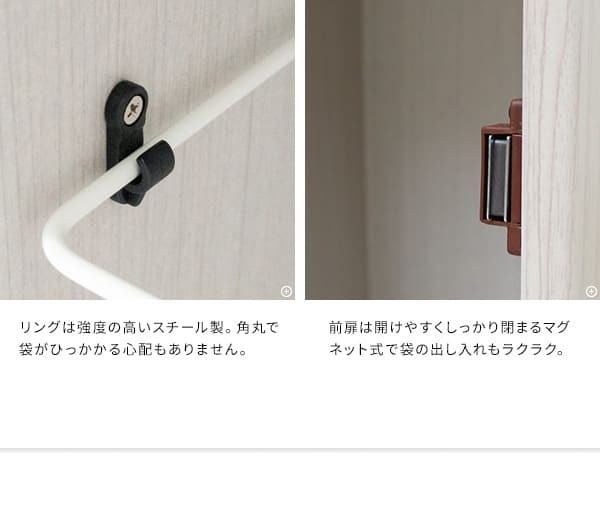 ゴミ箱 ごみ箱 ゴミバコ ごみばこ ダストボックス ダストBOX スイング式 ウッド 木目 45L 45リットル 北欧 大容量 キッチン リビング 寝室 大きい 角型 屋内 おしゃれ シンプル モダン スイング式ダストボックス スリム デスク コンパクト