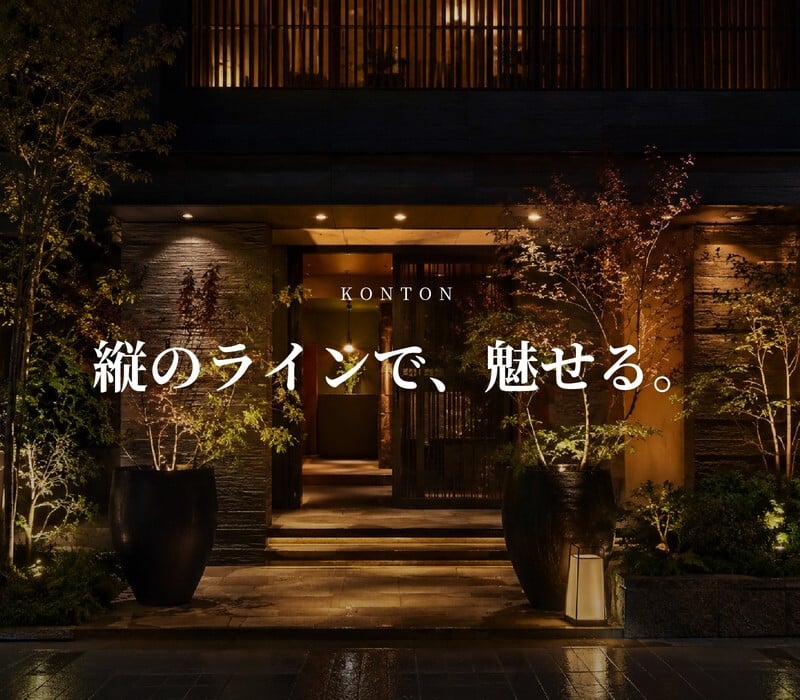 植木鉢 おしゃれ 大型 軽量 11号 鉢カバー KONTON コントン コーテス ラウンドハイ 縦長 トール 背が高い スリム 丸型 屋外 高級 北欧 モダン ナチュラル 観葉植物用 サボテン シンボルツリー 特大 玄関 テラス インテリア プランター 深型 セメント グレー