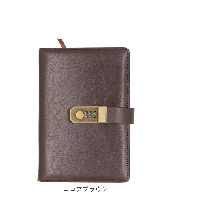 システム手帳 A5 鍵付き 通販 システム 手帳 スケジュール帳 日記帳 ビジネス手帳 スケジュール手帳 メモ帳 リングタイプ 6穴 バインダー ノート ペンホルダー 合成皮革 フェイクレザー ダイヤルロック付き 6穴バインダー おしゃれ 文房具