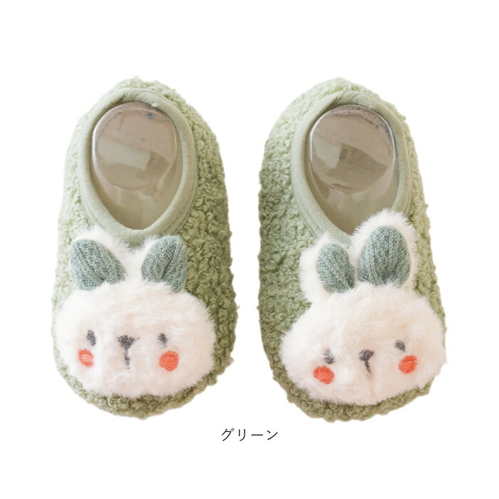 赤ちゃん ルームシューズ 通販 ファーストシューズ ベビーシューズ ソックスシューズ ベビー靴 室内履き うちばき 子供靴 くつ 男の子 女の子 ベビー あかちゃん かわいい 可愛い 子供 子ども こども 履きやすい 着脱しやすい 男児 女児 贈り物 ギフト