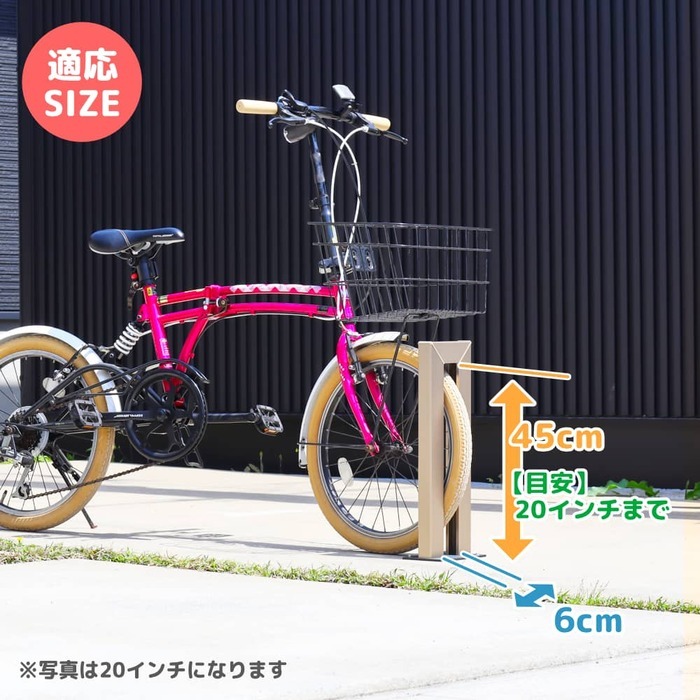 収納家具 ラック サイクルスタンド DIY 床付け 1台 かっこいい LED 自転車スタンド 屋外 ライト スタンド 自転車 サイクル 駐輪場 固定式 固定タイプ 盗難防止 （銀 銀色 シルバー） ギフト お祝い 模様替え 送料無料