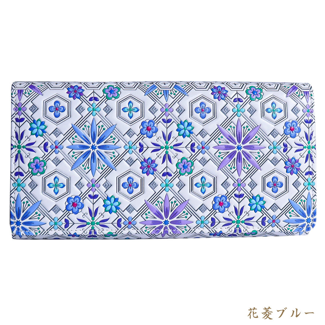 浅草文庫 友禅染 かぶせ 長財布 花菱 WA-4 花菱 柄 江戸小紋 カブセ 財布 フラップ 文庫革 送料無料 レザー 牛革 レディース ギフト プレゼント