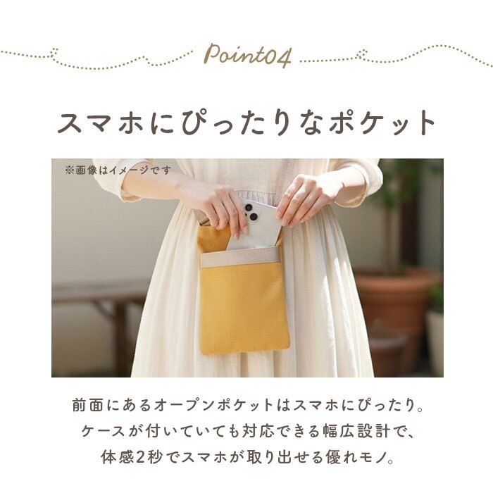 ミニショルダーバッグ レディース 斜めがけ 通販 猫刺繍 ショルダーバッグ スマホショルダー 縦型 ミニショルダー ショルダーバック スマホショルダーバック 斜め掛け バック バッグ カバン ネコ ねこ ミニバッグ サブバッグ 布 コットン おしゃれ 大人 軽量