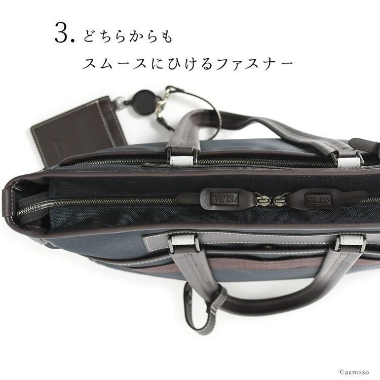 ビジネスバッグ メンズ トートバッグ 大容量 エキスパンダブル機能 2way ショルダーバッグ 出張 バッグ ブラック ネイビー 服部 ハットリ