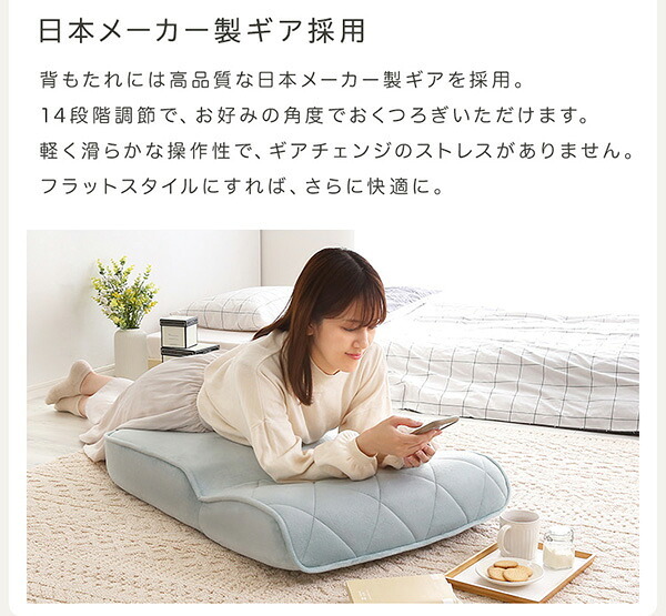 ソファ 座椅子 大人かわいい 1人掛け ダイヤモンド 日本製 おしゃれ コンパクト 女性 テレワーク 一人暮らし ホワイト 白 ピンク きれいめカラー 機能性 パステルカラー パステル リクライニング ポケットコイル