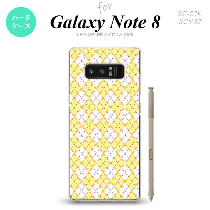 【SC01K】【スマホケース/スマホカバー】【ギャラクシー ノート8】SC01K スマホケース Galaxy Note8 SC-01K カバー ギャラクシー ノート8 アーガイル 黄×紫 nk-sc01k-1405【メール便送料無料】