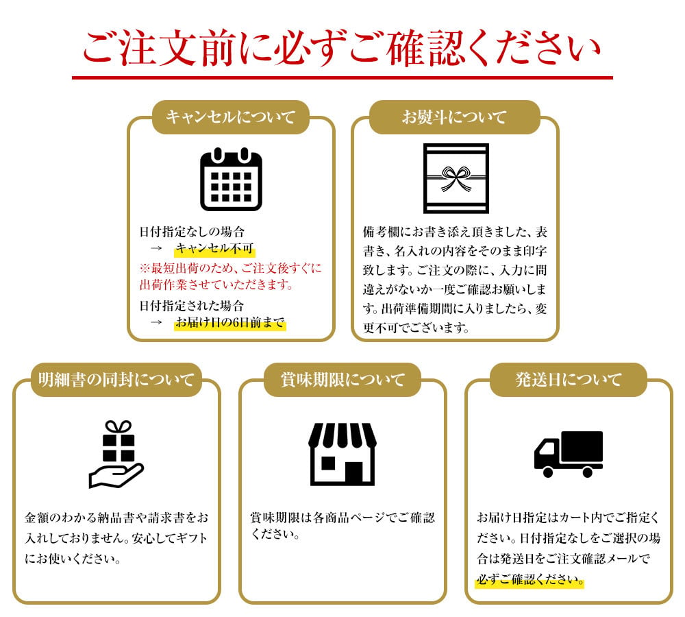 【送料無料】 肉ギフト ソーセージ ハム ベーコン チキン 肉 2026 プレゼント 人気 内祝い お礼 お返し 誕生日 出産 お祝い ギフト 【公式】 KIHACHI キハチ シャルキュトリーB