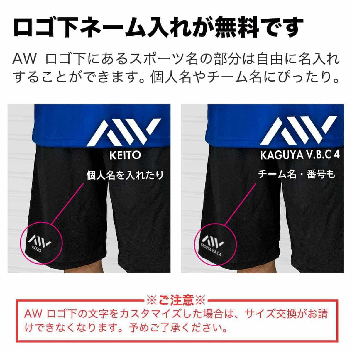 陸上競技 マラソン ランニング スウェットパンツ メンズ レディース キッズ 裏パイル スエット ルームウェア スポーツ ジャージ 綿100 長スボン 名入れ おしゃれ 文字入れ無料 「ネオンスタイルのクロスTRACK&FIELD」 アートワークスコウベ 【送料無料】