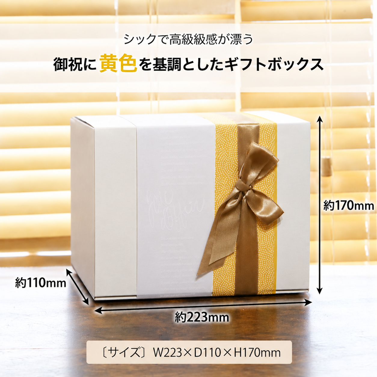 【名入れ】傘寿 米寿 お祝い 名入れ プレゼント 今治タオル サーモス フェイスタオル タンブラー セット 誕生日 ギフト 80歳 88歳  父 母  国産 贈り物 男性 女性   内祝い 返礼品 傘寿祝い 米寿祝い  お祝い 刺繍 即日発送 おしゃれ（80th）