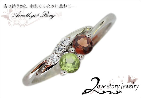 プラチナリング ガーネット リング シンプル 指輪