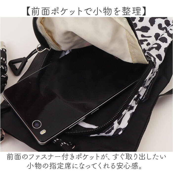 ナイロン ミニショルダー 通販 ショルダーバッグ ショルダーバック 肩掛け 斜めかけ ななめかけ 縦型 ミニ 小さめ スタンダード シンプル サコッシュ レディース メンズ 男女兼用 ユニセックス