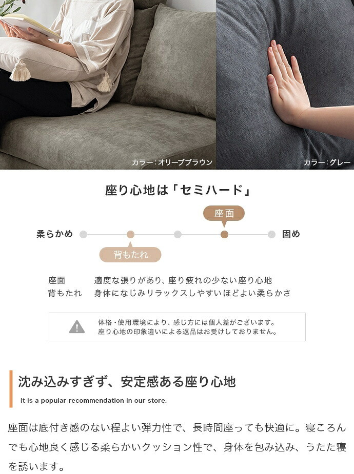 カウチソファ 2人掛け オットマン付き 2点セット 収納付き 幅127cm コンパクト ごろ寝 スツール 足置き 座面下収納 Sバネ ファブリック 北欧 おしゃれ リビング 一人暮らし ワンルーム ベージュ グレー ライトグレー オリーブブラウン 組立品 新生活