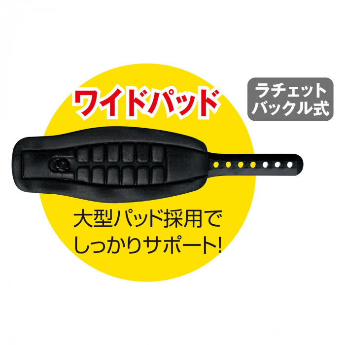 ユニックス スノーボード ブーツ アンクルストラップ SB20-554 交換用 パーツ スノボ バインディング ビンディング 補修 リペア ワイドパッド 衝撃緩和 足首 固定 調整ベルト