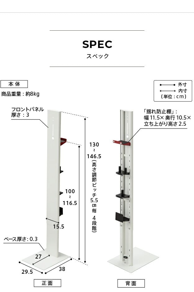 WALLインテリアクリーナースタンド ロボット掃除機設置機能付き オプションツール収納棚板付き ダイソン dyson コードレス スティッククリーナースタンド V15 V12 V11 V10 V8 V7 V6 DC74 DC62 DC45 DC35 iT