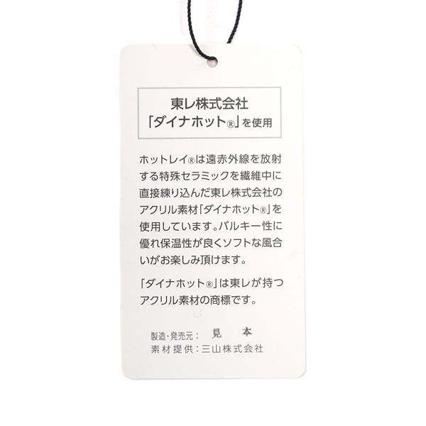 トミーヒルフィガー ゴルフ メンズ シグネチャーストライプ ハイネックセーター TOMMY HILFIGER GOLF THMA471 秋冬モデル お誕生日祝い お祝い 記念品 お父さん 父の日 彼氏 男性 30代 40代 50代 60代  還暦祝い 敬老の日 人気プレゼント プレゼント