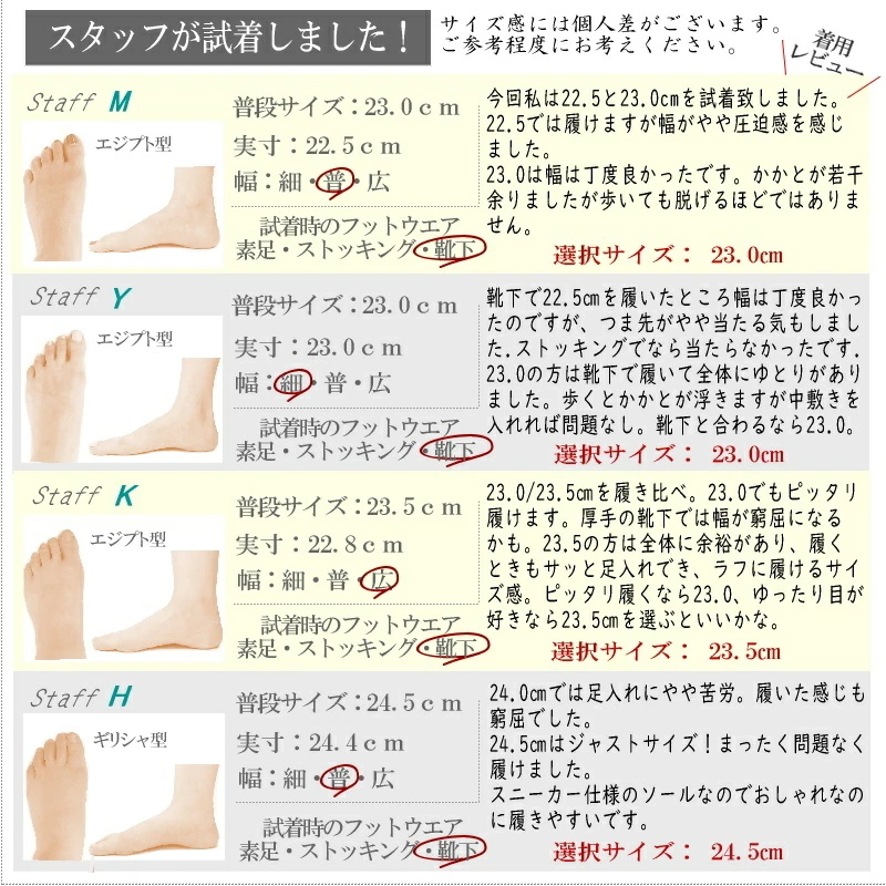 【きれいめスニーカー・5cm厚底】ビットローファー radiant幅広 レディース きれいめ スニーカー クリアストーン 軽量 3E フラットソール 脱ぎ履きラク 快適インソール 大人カワイイ 誕生日 結婚記念日 母 妻 祖母 娘 父 夫 祖父 息子 友達 親戚 兄弟 父の日 母の日 クリスマス ホワイトデー 卒業 入学 バレンタインデー ラッピング ギフト