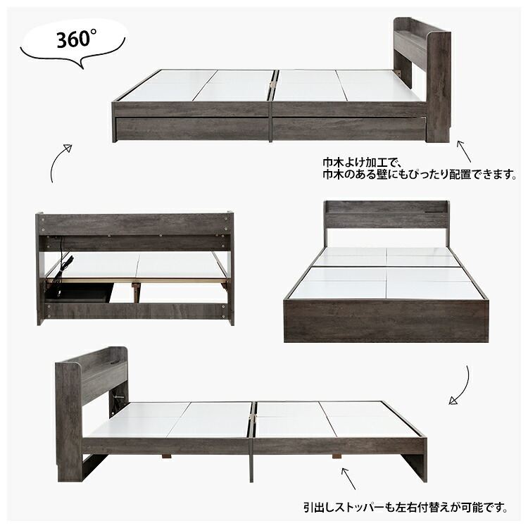ベッド 寝具 マットレスセット USBコンセント付き 引出し収納 グレーマットレス マットレス付き 収納 シングル 収納付き 引き出し付き 大容量 セット 両面仕様 リバーシブルマットレス付き コンセント付き 宮付き セミダブル