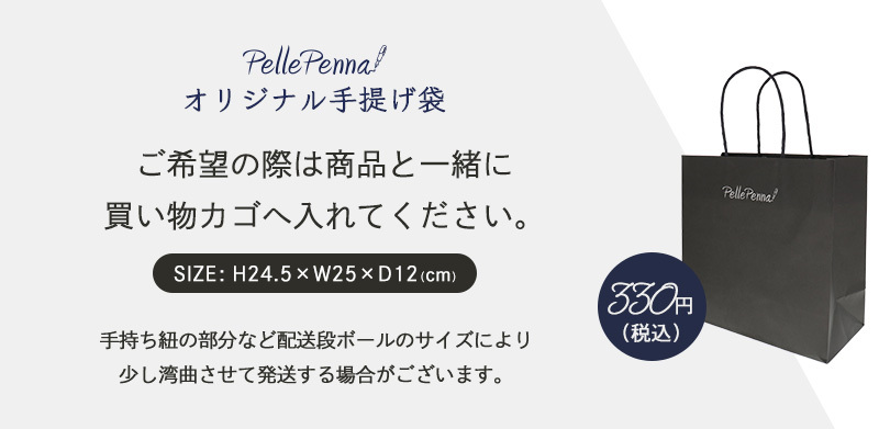 HARIO ハリオ ピアス アクセサリー スモールサークル HAW-SC-002P ガラス 耐熱ガラス 女性 レディース おしゃれ 上品 ギフト プレゼント カジュアル フォーマル 誕生日 ジュエリー 母の日 サマーアクセ プチギフト 20代 30代 40代 50代 60代