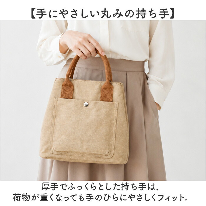 ミニトートバッグ 帆布 無地 通販 ミニトート ミニトートバック キャンバスバッグ キャンバスバック サブバッグ サブバック ミニバッグ ミニバック トート 手提げ バッグ バック かばん カバン 鞄 ミニ 小さい 小さめ キャンバス 通勤 通学