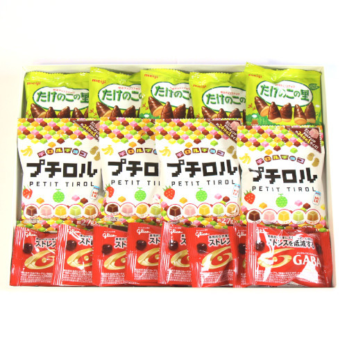 全国送料無料 プチロル たけのこの里 ギャバギフトセット 3種 計17個 おかしのマーチ プチギフト メール便 Omtmb6598gz おかしのマーチ プレゼント ギフトのギフトモール