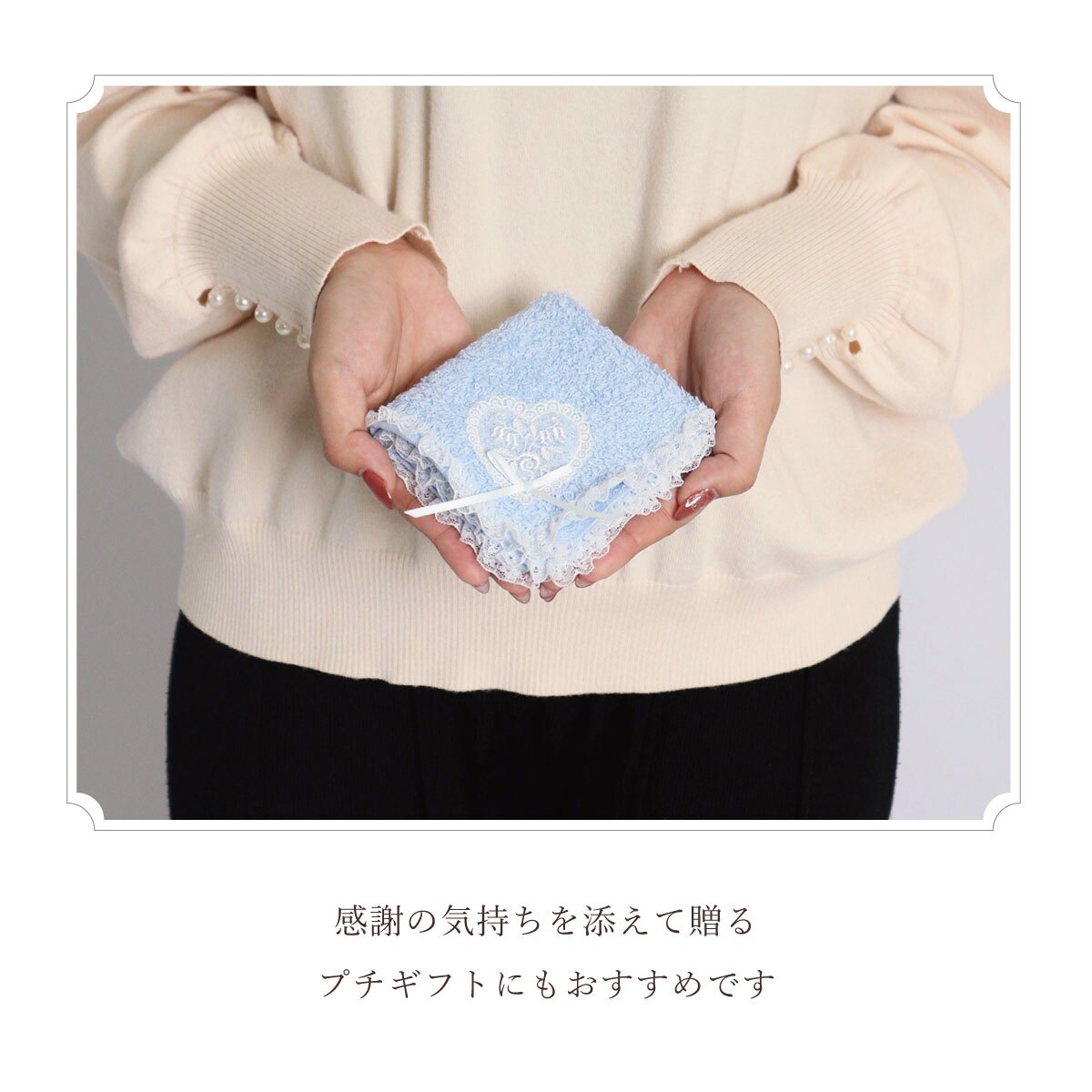 プレゼント ギフト 返礼品 ハンカチ ギフト レディース レース 小さい ハート ボルドー ベージュ ブルー グレー ローズ【公式】【LALUICE ラルイス】