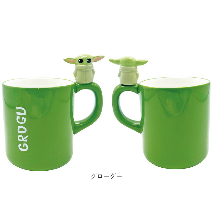 マグカップ キャラクター 可愛い 通販 マグ カップ フィギュア付きマグ コップ おもしろグッズ 食器 おしゃれ 洋食器 サンアート のっかりフィギュア付き かわいい グッズ コーヒーカップ ティーカップ 大人可愛い オシャレ キッチン雑貨 インテリア