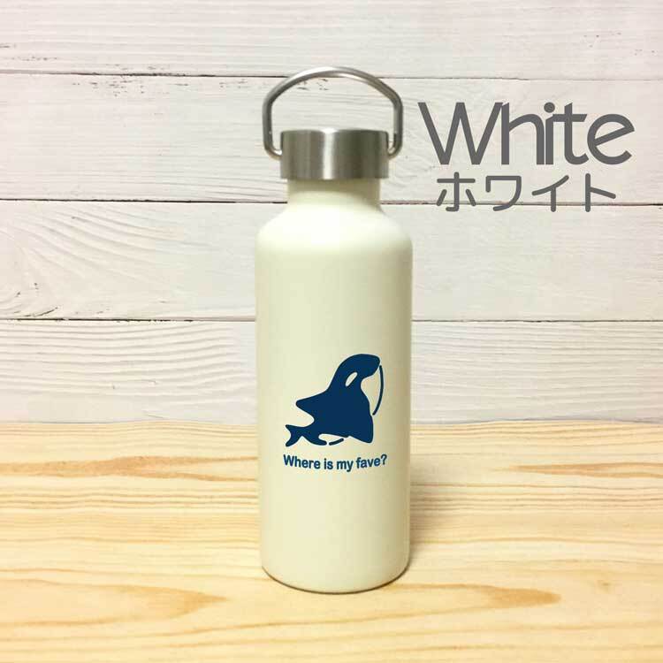 オルカ かわいい 取っ手付きマグボトル おしゃれ 290ml 保温 保冷 ステンレス マグボトル 取っ手付き 真空 断熱 二重構造 ボトル タンブラー 水筒 マイボトル オリジナル しゃち 魚 ペット 動物 アニマル