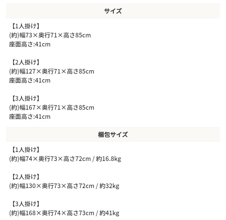 ソファ 座椅子 北欧風 天然木フレーム 2人掛け 幅127cm 肘付き ファブリック クッション取外し可能 ー 三人掛け 背もたれ リビング ダイニング 北欧 モダン シンプル おしゃれ ナチュラル ブルー グリーン ブラウン