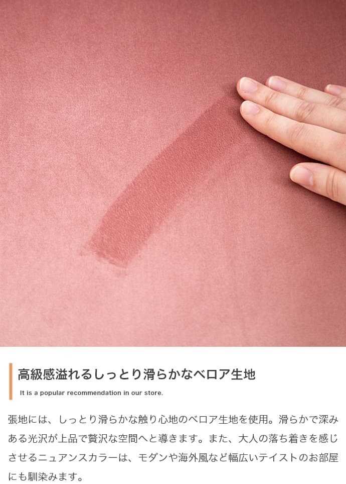 オフィスチェア 韓国 オフィス ベロア ハイバック キャスター付 昇降 回転 ロッキング 椅子 パソコン PC ワーク 学習椅子 ー \5%OFFクーポン配布中 ポリエステル スチール ウレタン オフィス椅子 事務椅子 パソコンチェア PCチェア イス
