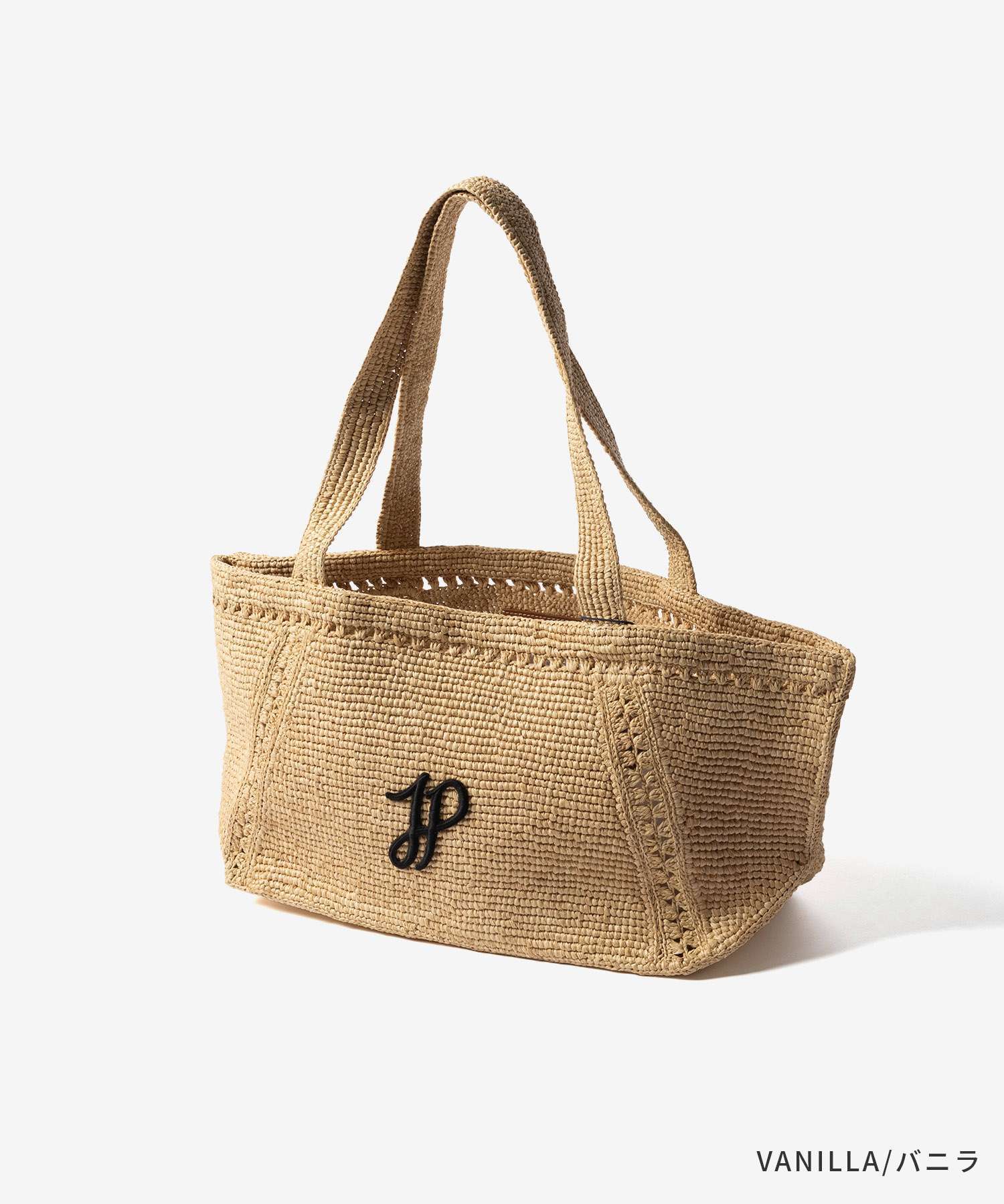 パトゥ PATOU TRAPEZE TOTE BAG GM ラフィア パトゥ ロゴ トラペーズ トート ラージ AC0920215 トートバッグ レディース バッグ