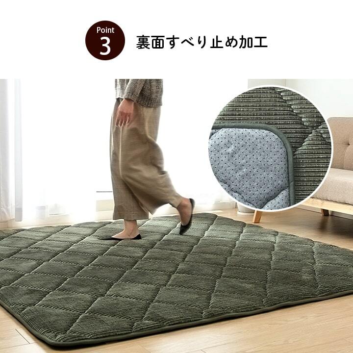 ラグ 滑りにくい 防音 ボリューム 厚い へたりにくい コーデユロイ 無地 約185×300cm 約4畳 床暖房 ホットカーペット対応 こたつ敷布団 ベージュ 約185×240cm ポリエステル ウレタン フランネル 敷きふとん しき布団 しきふとん