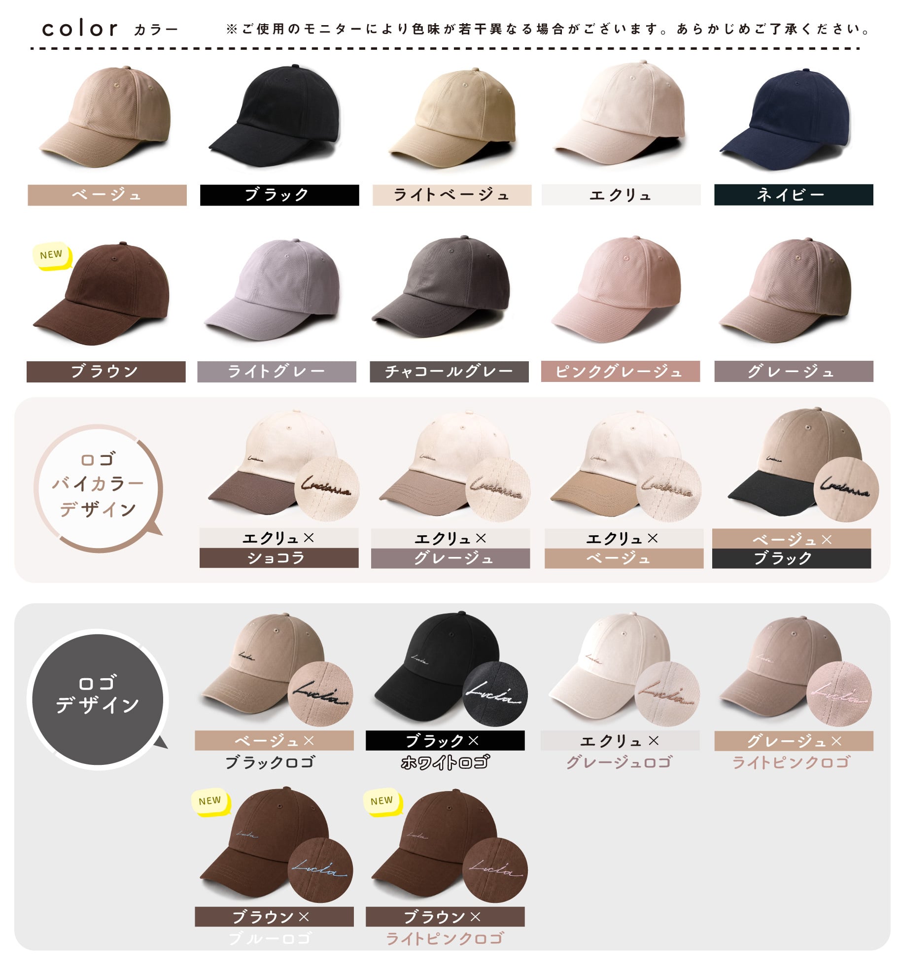 キャップ レディース 深め uv 帽子 無地 おしゃれ uvカット メンズ キッズ「 シンプル コットン ベースボールキャップ 」 ランニングキャップ cap 野球帽 フリーサイズ