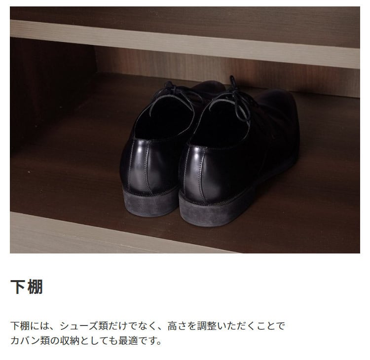 収納家具 ラック 国産 ワードローブ大川家具 日本製 ロッカー 書斎 社長室 役員室 カギ 鍵付き ハンガーパイプ付き 横幅 60cm 奥行 45cm 高さ 182cm 洋タンス クローゼット 木製 モダン ダークブラウン