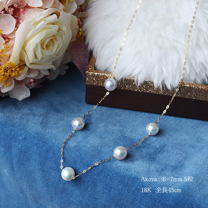真珠 ネックレス あこや真珠 akoya K18 ベビーパール pearl 4-5mm/6-7mm 母の日 プレゼント 結婚式 ワンピース あこや アコヤ真珠 本真珠 あこやパール パール Y字 シンプル かわいい 令和