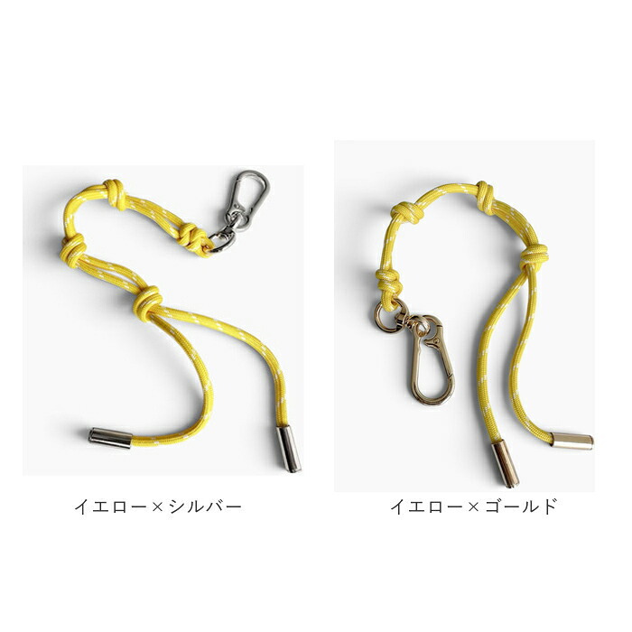 キーホルダー 通販 スマホストラップ バッグチャーム キーチャーム キーリング カラビナキーホルダー スネークノット 小物 落下防止 メンズ レディース カジュアル 大人かわいい バッグアクセサリー 雑貨 カラフル