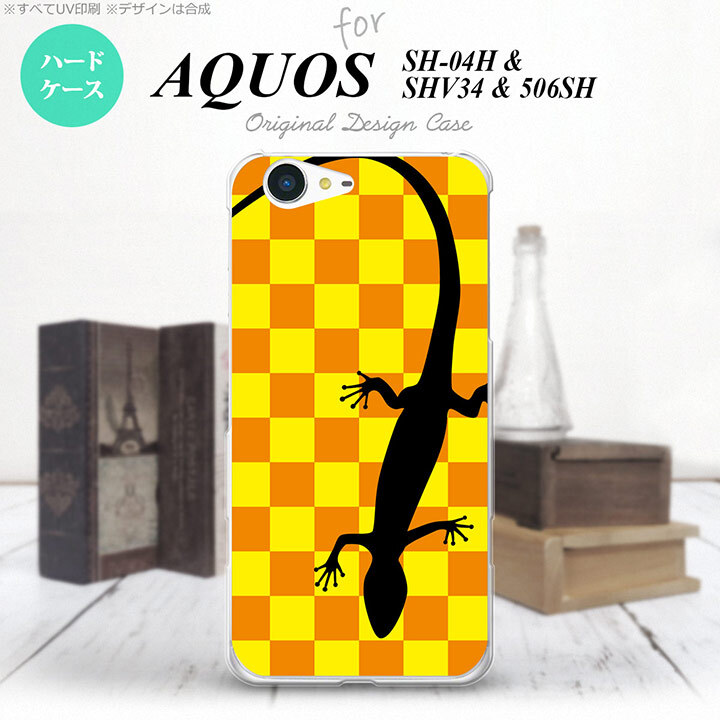 【SH04H】【スマホケース/スマホカバー】【アクオス ゼータ】SH04H スマホケース AQUOS ZETA SH04H カバー アクオス ゼータ トカゲ 黄 nk-sh04h-861【メール便送料無料】