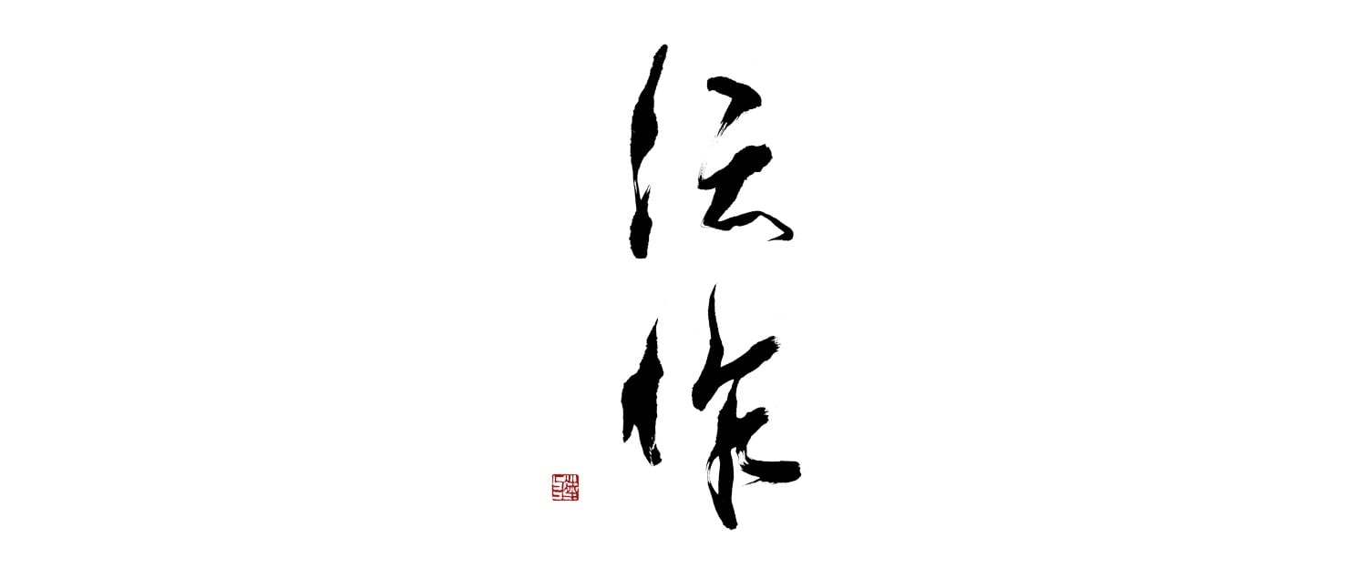 【予約：6月上〜下旬随時発送】【迷ったらコレ】果樹の里 新潟せいろう産 佐藤錦 ご自宅用 約1kg  ギフト プレゼント お中元 お歳暮 出産祝い 内祝い お誕生日 御祝 御礼 母の日 父の日 敬老の日 記念日 手土産 季節の贈り物 さくらんぼ【送料無料】