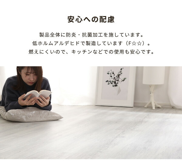 ラグ カーペット はめこみ式フロアタイル Wood Flats-ウッドフラッツ- カットサンプル
