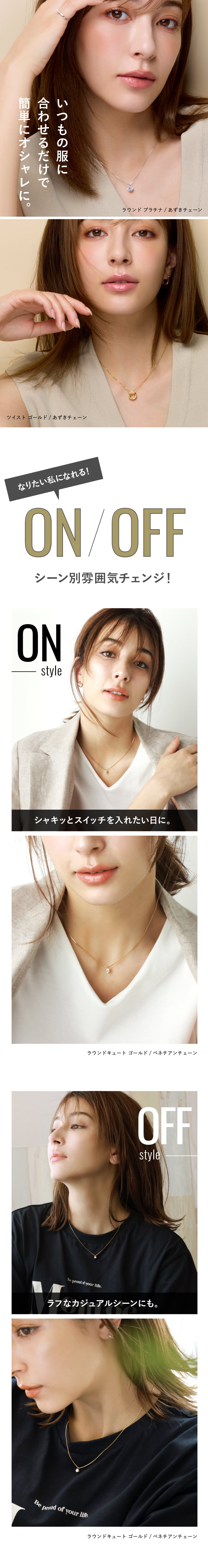【心に残る瞬間を、ジュエリーに込めて】CZ 一粒 ネックレス / 18K (18金)/全20種　誕生日プレゼント クリスマスプレゼント/クリスマスギフト【送料無料】 【クリスマスラッピング無料】