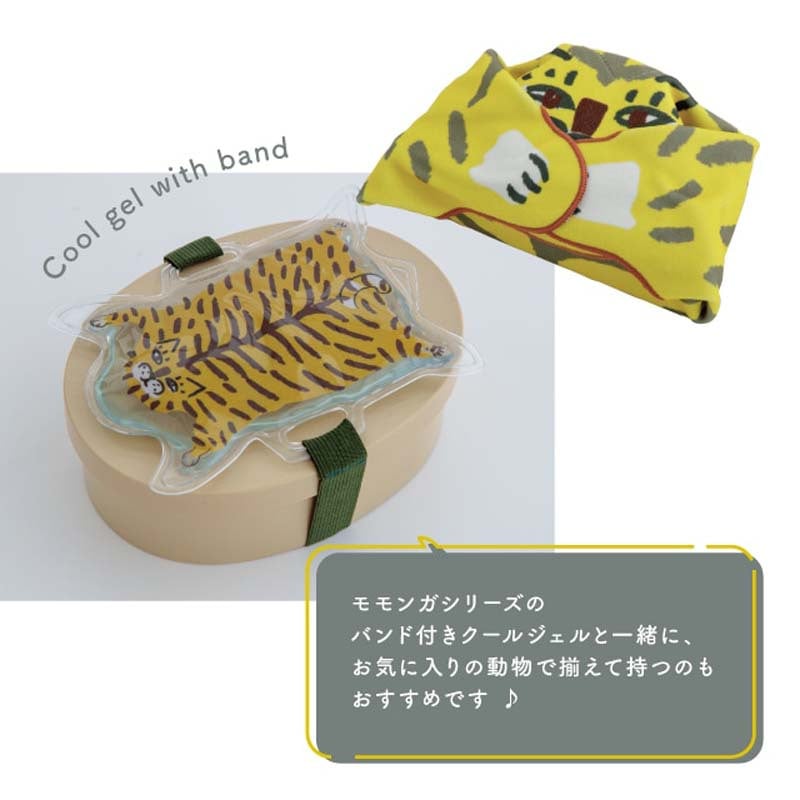 新作入荷 くっつきクロス モモンガ  保冷 保温 ランチクロス お弁当包み ランチボックス お弁当 おしゃれ くっつく ボトルホルダー ペットボトル 水筒 カバー タブレットカバー かわいい コンパクト 傘カバー 軽量 猫の日 プレゼント ウサ ゴリ