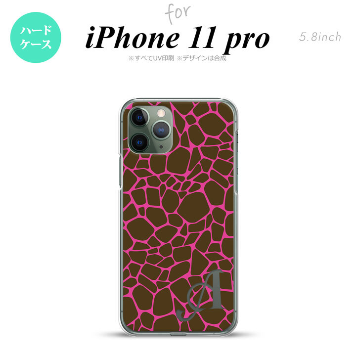 iPhone11Pro iPhone11 Pro スマホケース ハードケース キリン ピンク +アルファベット メンズ レディース nk-i11p-746i