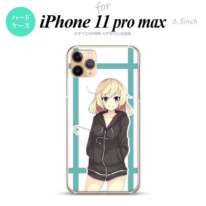 iPhone11ProMax iPhone11pro max スマホケース ハードケース 女の子 B 水色 メンズ レディース nk-i11pm-1330