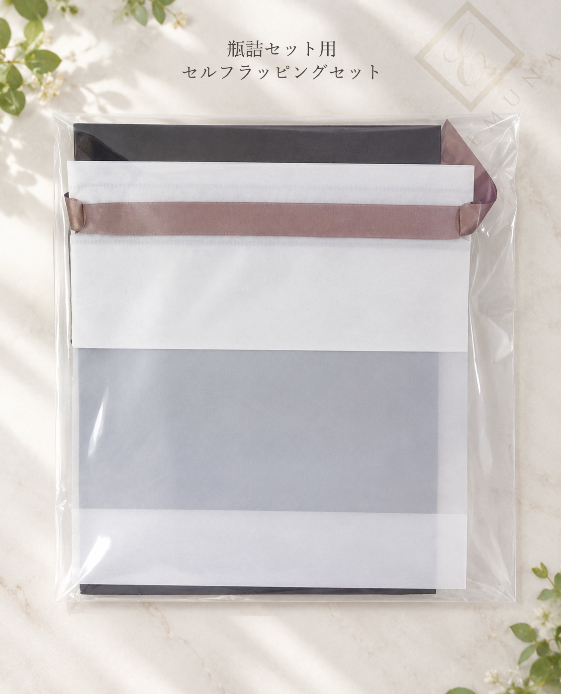 エムナー デッドシー ミネラルソルト クリスタル 瓶詰セット 160g x 3種類 入浴剤 バスソルト ギフト セット 誕生日プレゼント 高級 入浴剤 誕生日  2026 プレゼント ローズ ラベンダー 男性 女性 プレゼント 秋 冬 ギフト 御歳暮 内祝い 内祝 御礼 御祝 20代 30代 40代 50代 60代 70代 岩塩 リラックス 退職 エムナー EMUNA 送料無料