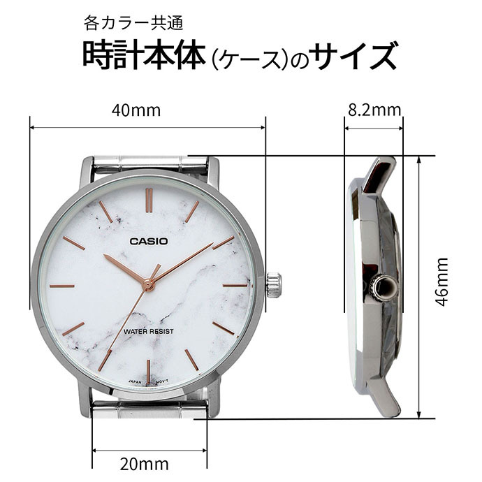 CASIO 腕時計 カシオ 時計 ウォッチ チープカシオ チプカシ クオーツ メンズ 腕時計 ホワイトマーブル×ブラックレザーバンド MTP-VT01LM-7A 海外モデル  [並行輸入品]