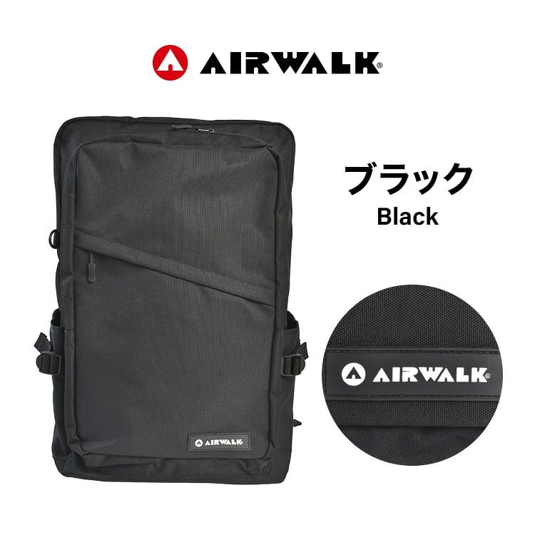 リュック Airwalk エアウォーク バックパック メンズ レディース 52L 大容量 リュックサック 大きい ボックス型 スクエア型 A4 A3 PC 収納 ポケット 部活 出張 旅行 通勤 通学 修学旅行 林間学校 3泊 4泊 アウトドア スポーツ ブランド シンプル 高校生 無地 黒 ブラック