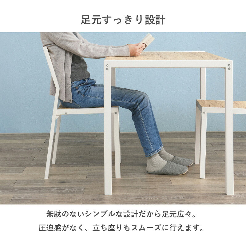 ダイニング家具 ダイニング３点セット木目調 アイアンフレーム ダイニングテーブル ダイニングチェア 2脚 コンパクト 1?2人用 食卓セット シンプル モダン 木製風 合成樹脂化粧繊維板 スチール テーブル70cm チェア 座面 クッション 有 おしゃれ