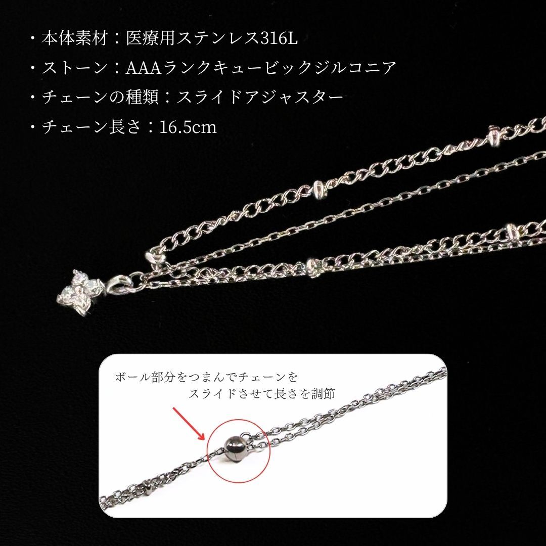 ブレスレット レディース 華奢 花 フラワー ステンレス つけっぱなし シルバー ピンクゴールド 金属アレルギー対応 50代 40代 30代 20代
