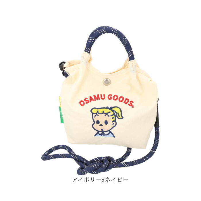 OSAMU GOODS ショルダーバッグ 通販 ショルダーバック 小さめ 斜めがけバッグ オサムグッズ 原田治 ナイロン ロープハンドル バッグ かわいい 軽量 軽い 撥水 キャラクター レディース 2wayショルダー OTNS-03 レトロ 可愛い 旅行