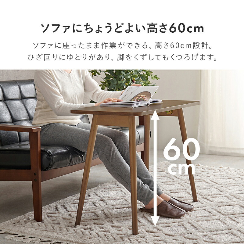 カフェテーブル 折れ脚テーブル テーブル カフェテーブル 作業台 ワーキングスペース 食卓 パソコン作業 折り畳み ワイドサイズ コンパクト 軽量 リビング 天然木 机 家具 インテリア
