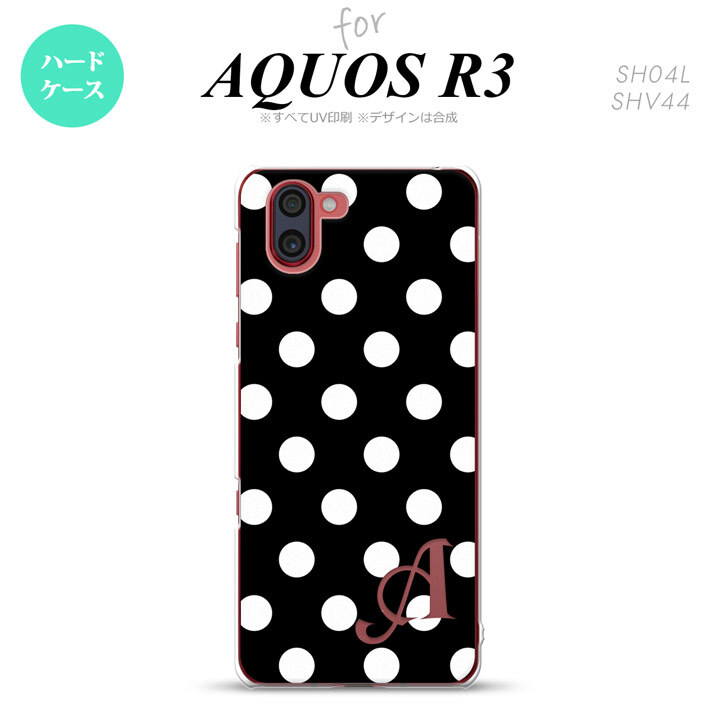 SH-04L SHV44 R3 AQUOS R3 スマホケース カバー ドット 水玉 B 黒 白 +アルファベット nk-r3-106i